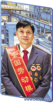 胡惊雷